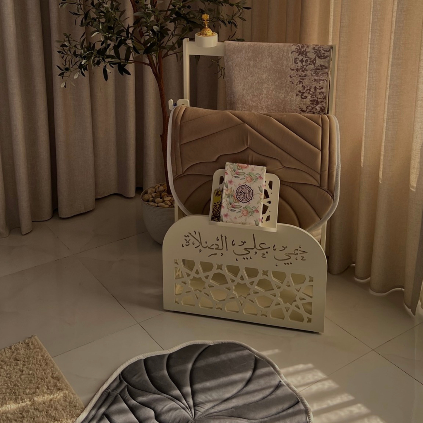 ركن الصلاة - منظم مصحف و طقم الصلاة